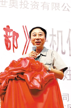 http://www.fjsenfa.cn/pics/star/pic/789fbb1e2edbcbe5aaebed99b1172d5b.jpg