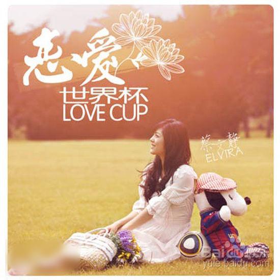 http://www.fjsenfa.cn/pics/star/pic/78aabd5cd6ccb040ad9a0768272f9a6f.jpg