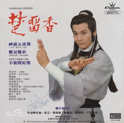 http://www.fjsenfa.cn/pics/star/pic/78e63605d498ffdd50da65f08eb5472b.jpg