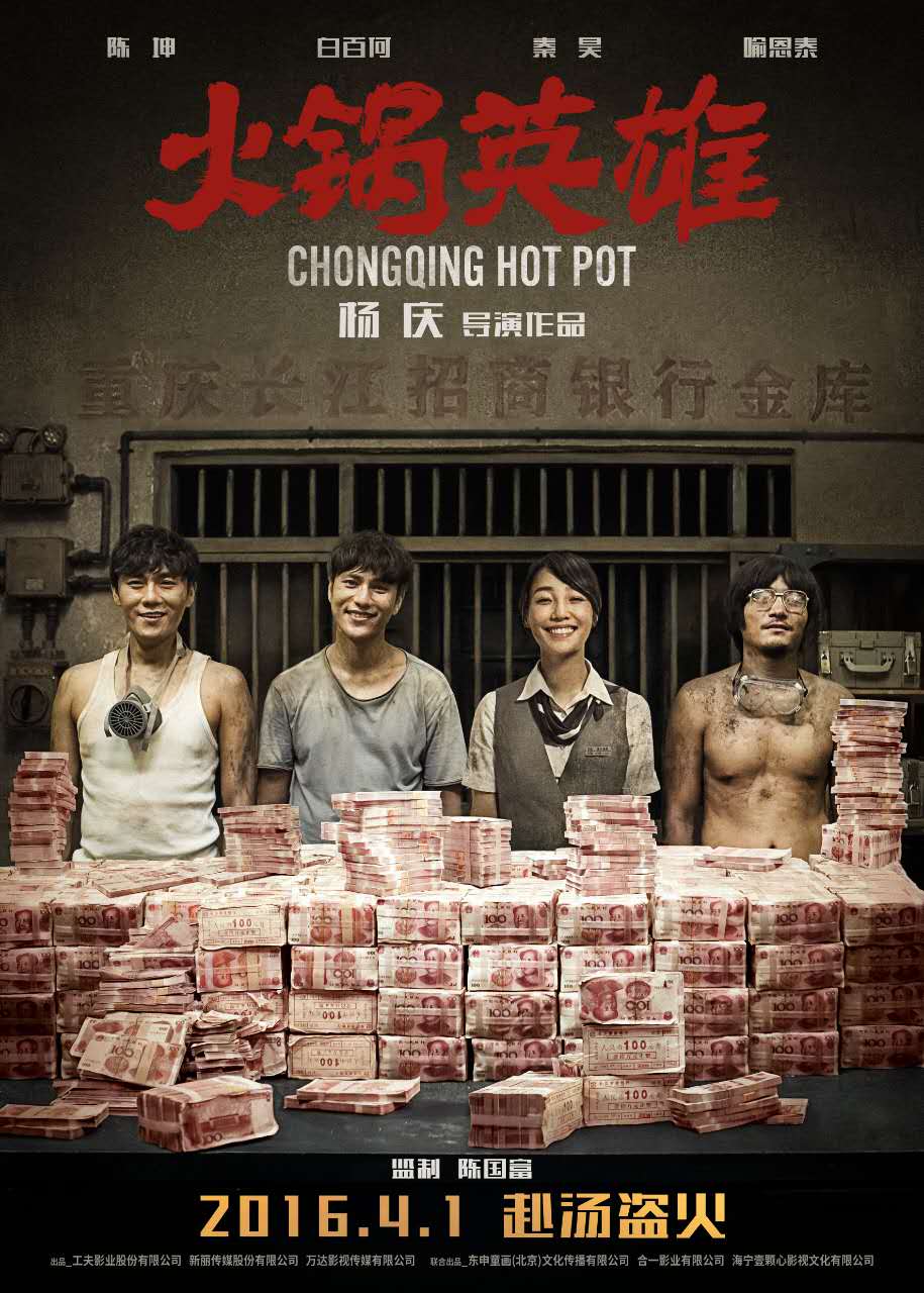 http://www.fjsenfa.cn/pics/star/pic/791a2557131e94ab7128ba698580d419.jpg