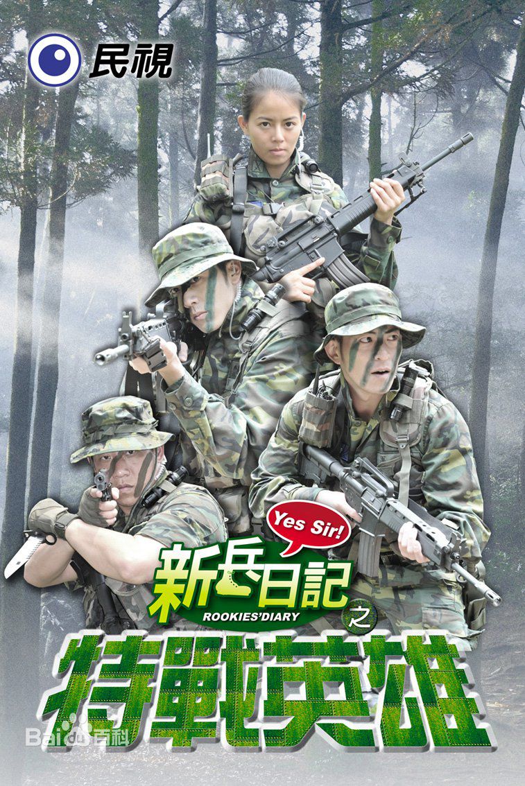 http://www.fjsenfa.cn/pics/star/pic/79449c43b1a9a0c2bd25a3e204d56d2c.jpg