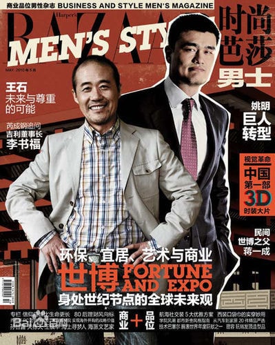 http://www.fjsenfa.cn/pics/star/pic/7961ca04a9918093d351b4a73b131f70.jpg