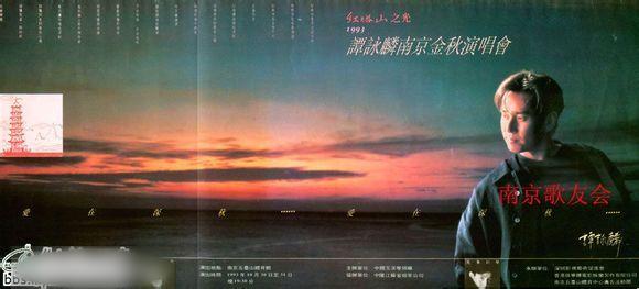 http://www.fjsenfa.cn/pics/star/pic/79ad727b1842d1826dbc3f7c6fe37fb8.jpg