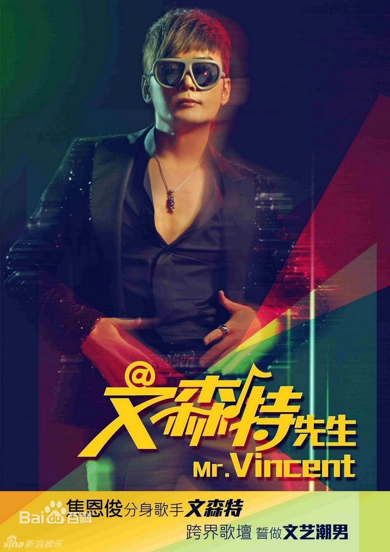 http://www.fjsenfa.cn/pics/star/pic/7a4ca78c8a2a77ee5c49cfee1f4a05d1.jpg