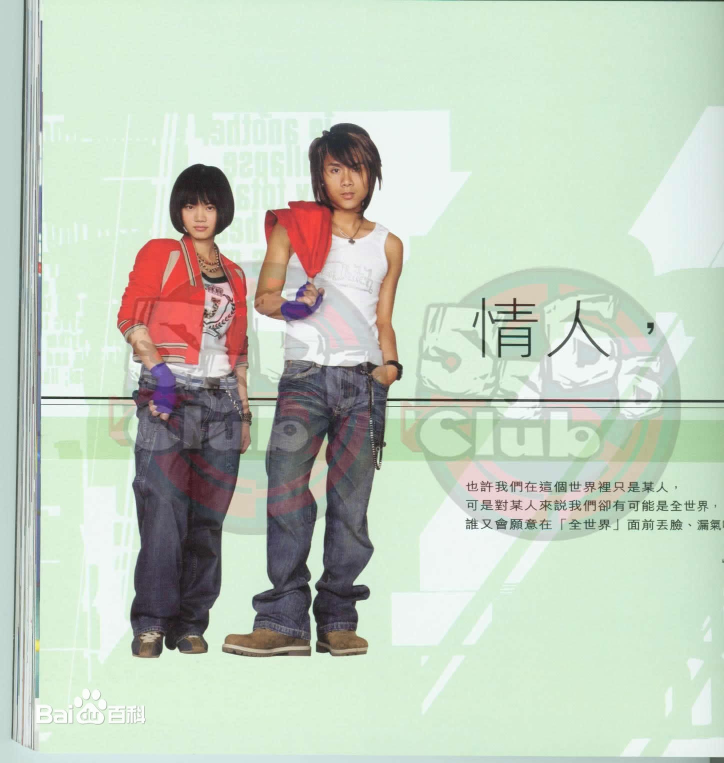 http://www.fjsenfa.cn/pics/star/pic/7a74f8181f24d458e6980d353d372dd0.jpg