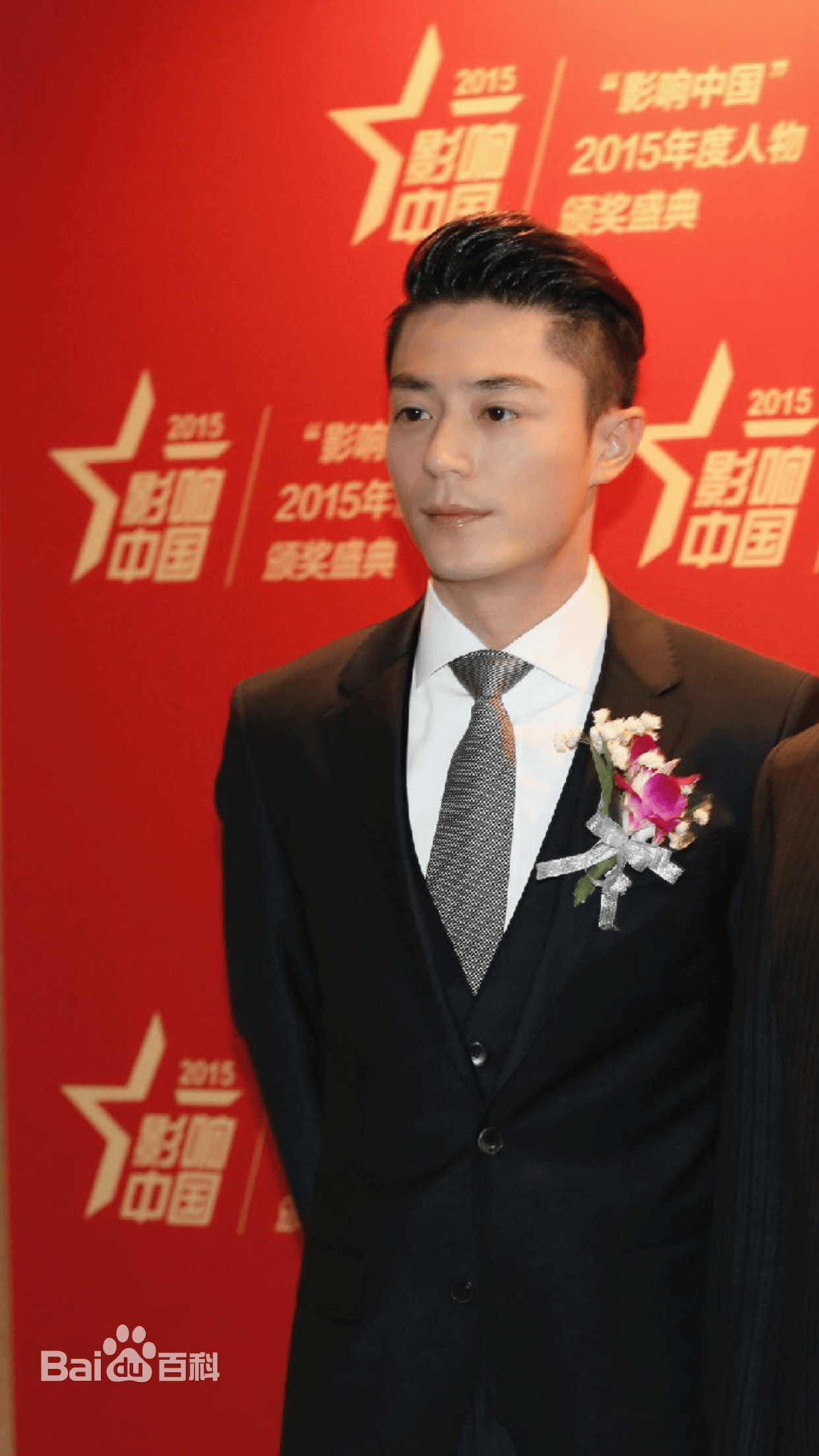 http://www.fjsenfa.cn/pics/star/pic/7aaa06909cf6f0e7836a1c8ebd5c48e8.jpg