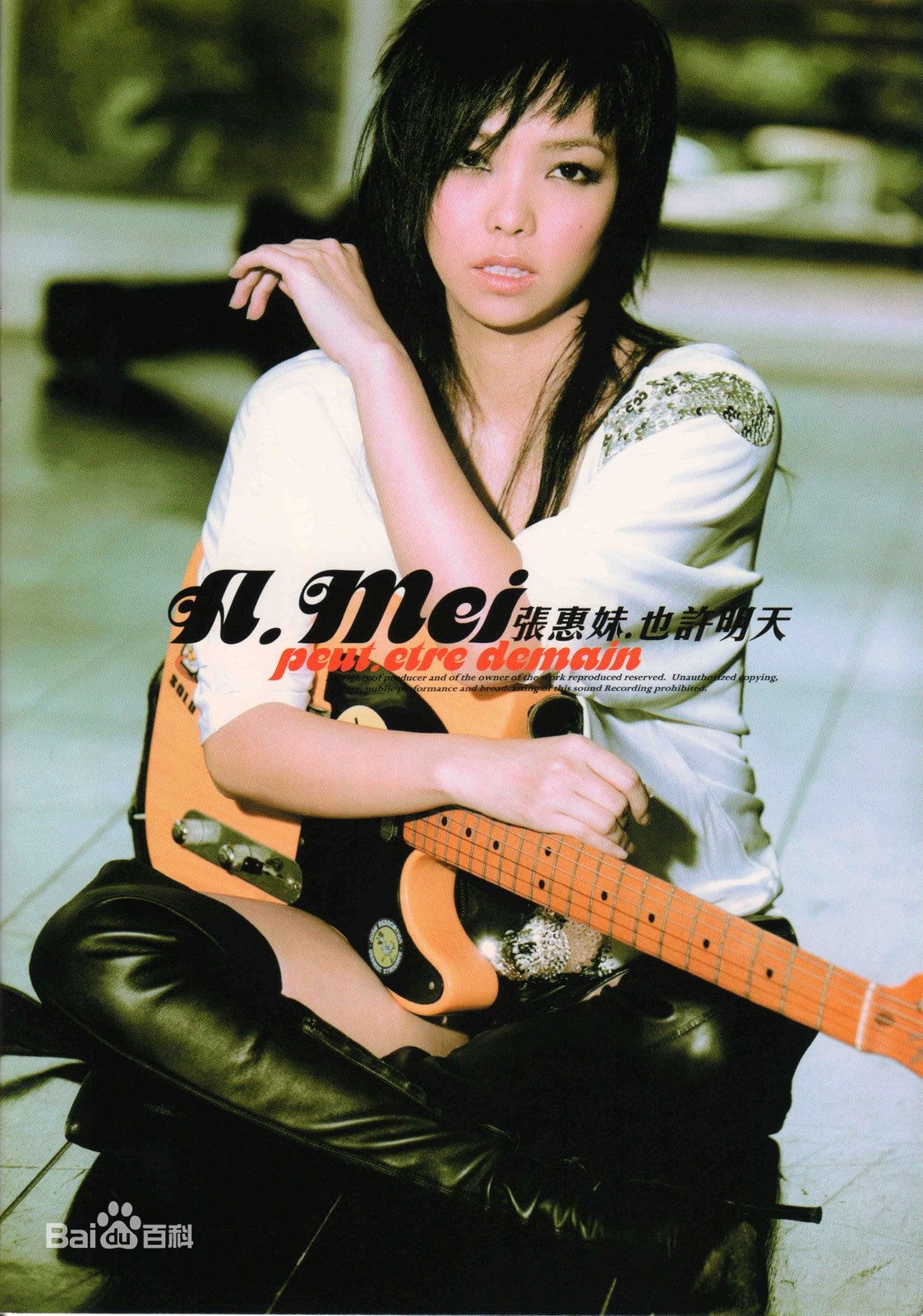 http://www.fjsenfa.cn/pics/star/pic/7ab6e1125bf51c6006c54b2c5cb8daa3.jpg