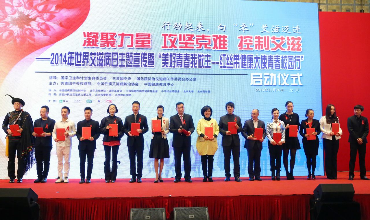 http://www.fjsenfa.cn/pics/star/pic/7adc/61a2d914e45ac45f24bb516b8b82.jpg
