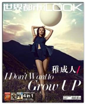 http://www.fjsenfa.cn/pics/star/pic/7aed4ff29c0552d7bd175dd25fa52f5a.jpg