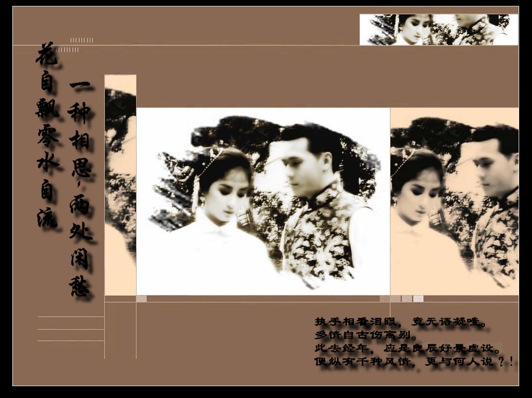 http://www.fjsenfa.cn/pics/star/pic/7b05/a2a4fdcb73c1879f6432ba465d9d.jpg