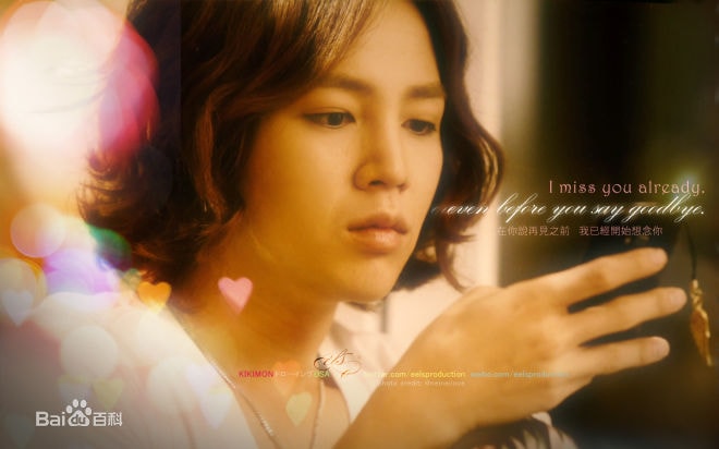 http://www.fjsenfa.cn/pics/star/pic/7bf869236fb63a59bcd83c09412cd4cd.jpg