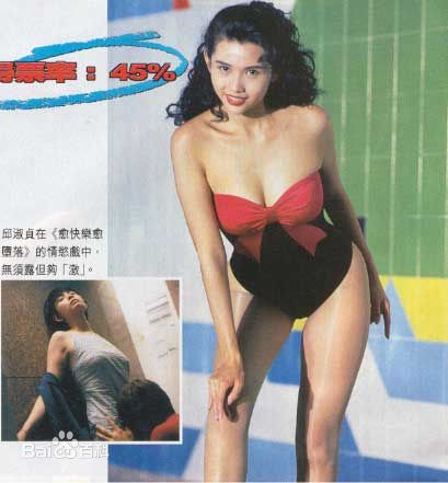 http://www.fjsenfa.cn/pics/star/pic/7c2dc2858c4614111788ac519be29c0a.jpg
