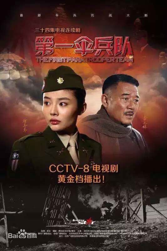 http://www.fjsenfa.cn/pics/star/pic/7c2f2cd16a127fdc34ba2fd4995f1cfd.jpg