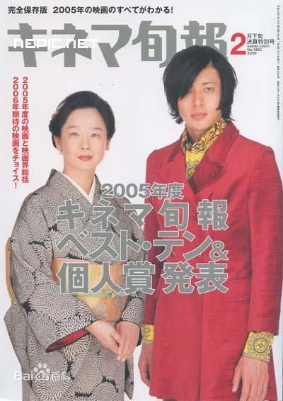 http://www.fjsenfa.cn/pics/star/pic/7c342ba9967a71e8b1990ed581e3ab52.jpg