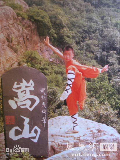 http://www.fjsenfa.cn/pics/star/pic/7c4f89d183addbc269d6acd7151b8221.jpg