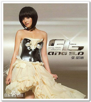 http://www.fjsenfa.cn/pics/star/pic/7c5159a4abdee5be6486488acd817b3f.jpg