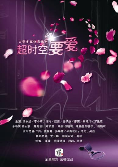 http://www.fjsenfa.cn/pics/star/pic/7c746bcab868a2084aba434b8807d5e4.jpg
