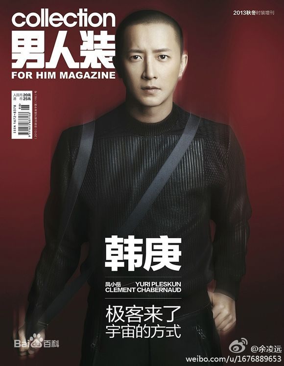 http://www.fjsenfa.cn/pics/star/pic/7ca9282c7b12b2ef7754145fa4ccdabe.jpg