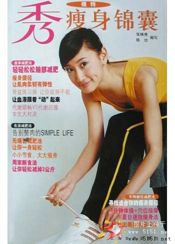 http://www.fjsenfa.cn/pics/star/pic/7d1a/7e1053305bc047e1c5f9bac1fa9f.jpg