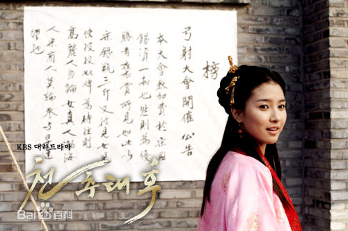 http://www.fjsenfa.cn/pics/star/pic/7d9a8bb376a5c95c0e347455c5f81d93.jpg