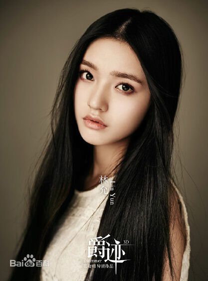 http://www.fjsenfa.cn/pics/star/pic/7da6387545f2435214e4ae07575ad803.jpg