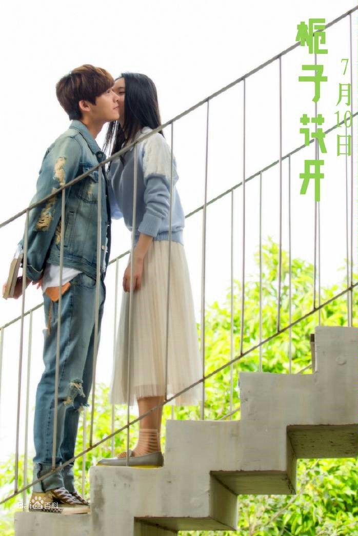 http://www.fjsenfa.cn/pics/star/pic/7e16aee320fd90cd17ec7624ca2305b6.jpg