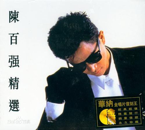 http://www.fjsenfa.cn/pics/star/pic/7e214a5a0a5aa9e22725c41991de132f.jpg
