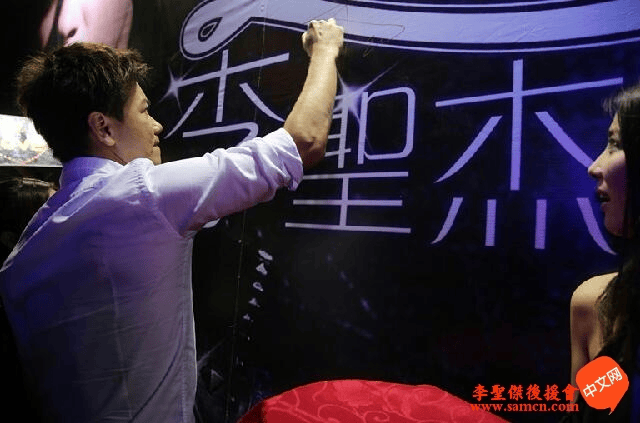 http://www.fjsenfa.cn/pics/star/pic/7e37dbe28bbd39813c862a59b63b732c.jpg