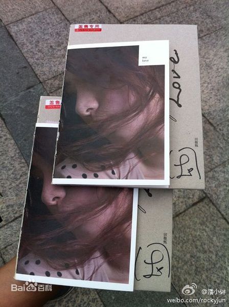 http://www.fjsenfa.cn/pics/star/pic/7eba5dc735f1048614494aeb6c23168e.jpg