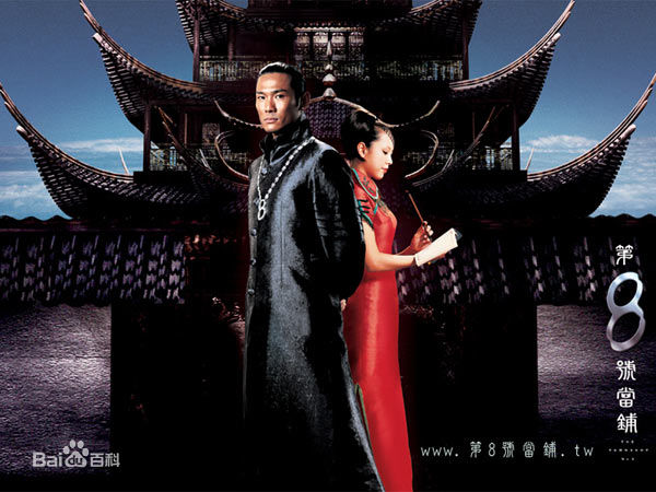 http://www.fjsenfa.cn/pics/star/pic/7eea081a336f20913aad66845cb63fc5.jpg