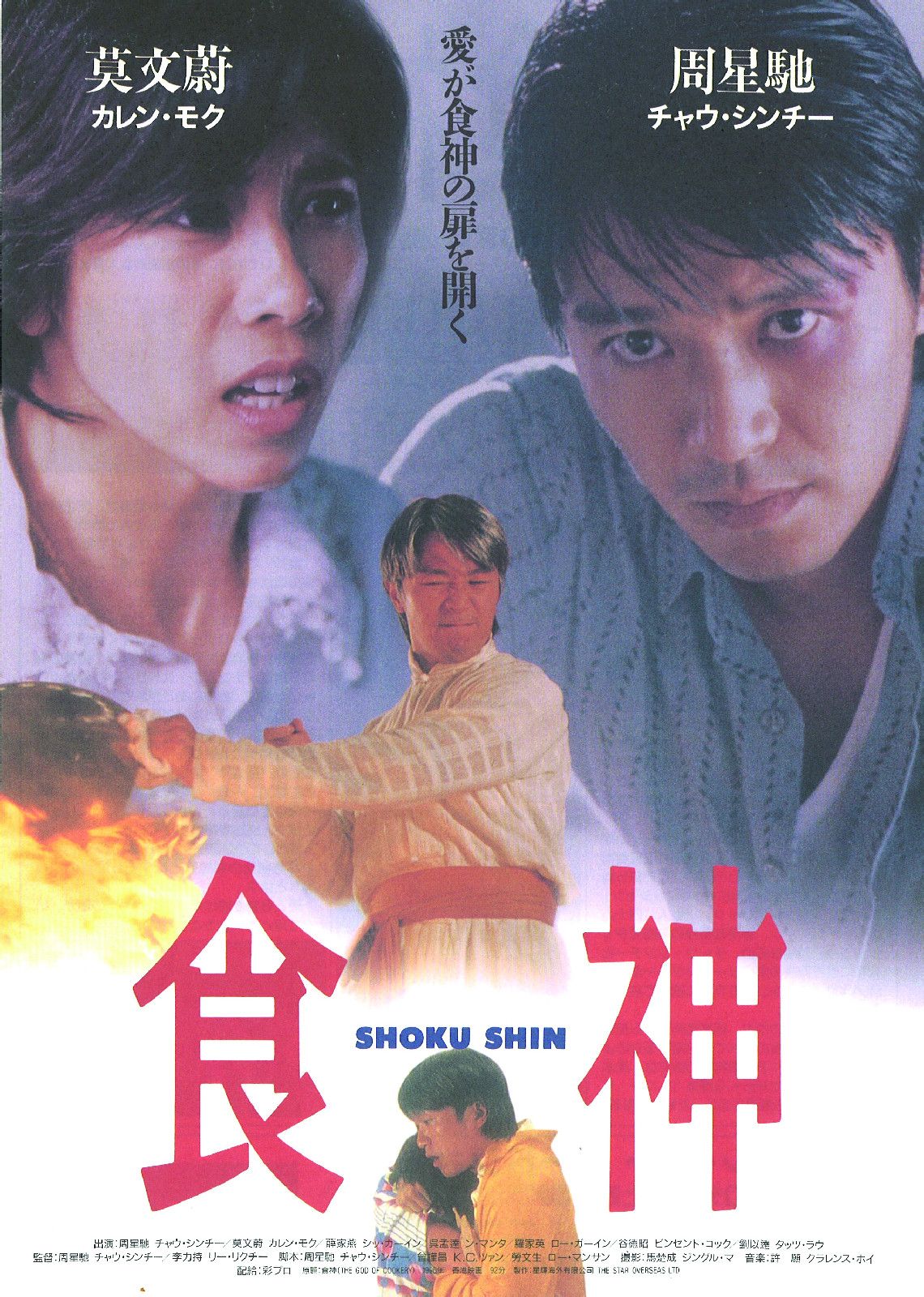 http://www.fjsenfa.cn/pics/star/pic/7f02e86929998ed6ee7fb5cb9a35ae69.jpg