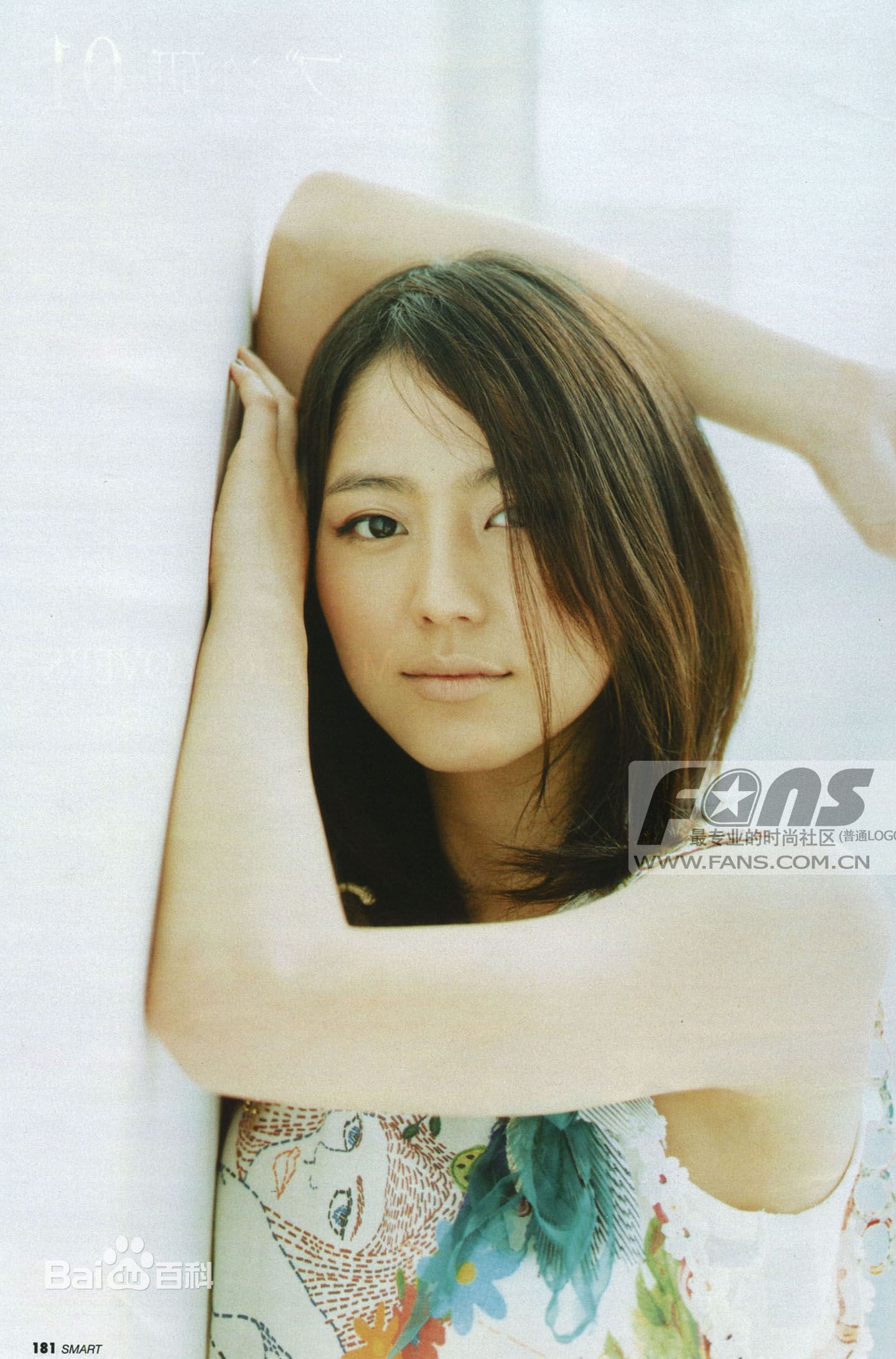 http://www.fjsenfa.cn/pics/star/pic/7f228293203fbc8488474a5b2e0d1267.jpg