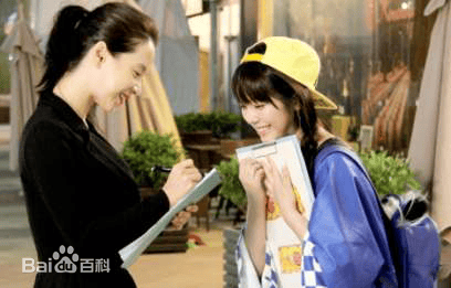 http://www.fjsenfa.cn/pics/star/pic/7f406de65c2df8dab35d72e7fe1caf39.jpg