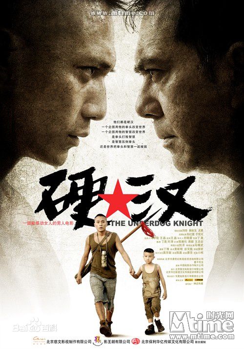 http://www.fjsenfa.cn/pics/star/pic/7f4aa4d04834b71f64dcdec8a9bce894.jpg