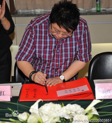 http://www.fjsenfa.cn/pics/star/pic/7f902ad4edab2148193b2a453851ba20.jpg