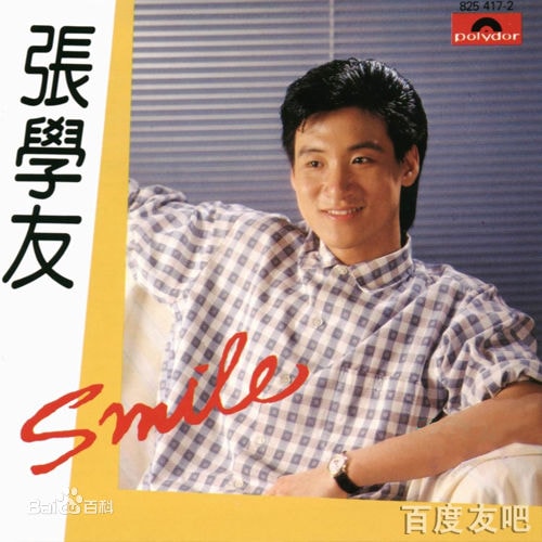 http://www.fjsenfa.cn/pics/star/pic/7fa15d82472d826005eabdcc31715a1b.jpg