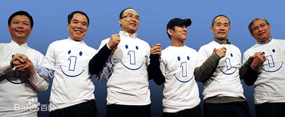 http://www.fjsenfa.cn/pics/star/pic/7fa7b76adcc09c79f2558e2566c68bf9.jpg