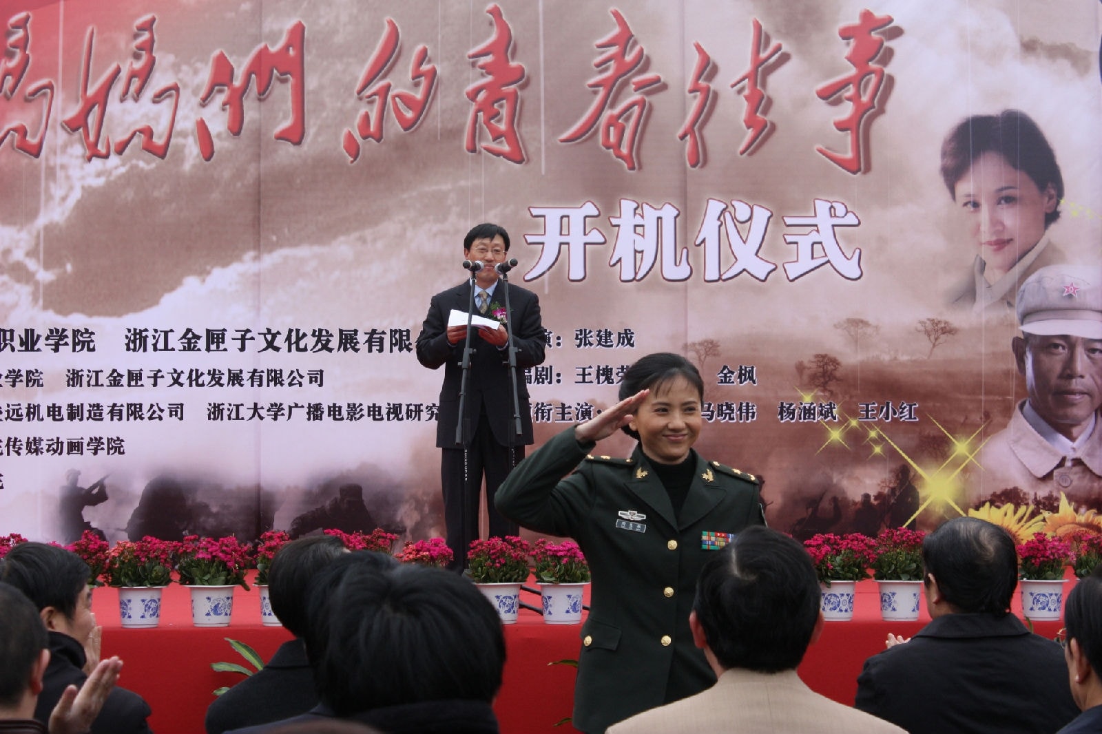 http://www.fjsenfa.cn/pics/star/pic/7fac215ccb25970386d80ac7e2a487bd.jpg