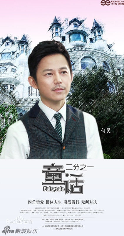 http://www.fjsenfa.cn/pics/star/pic/7fd6a1d1c04385f075dd06f640e0e565.jpg