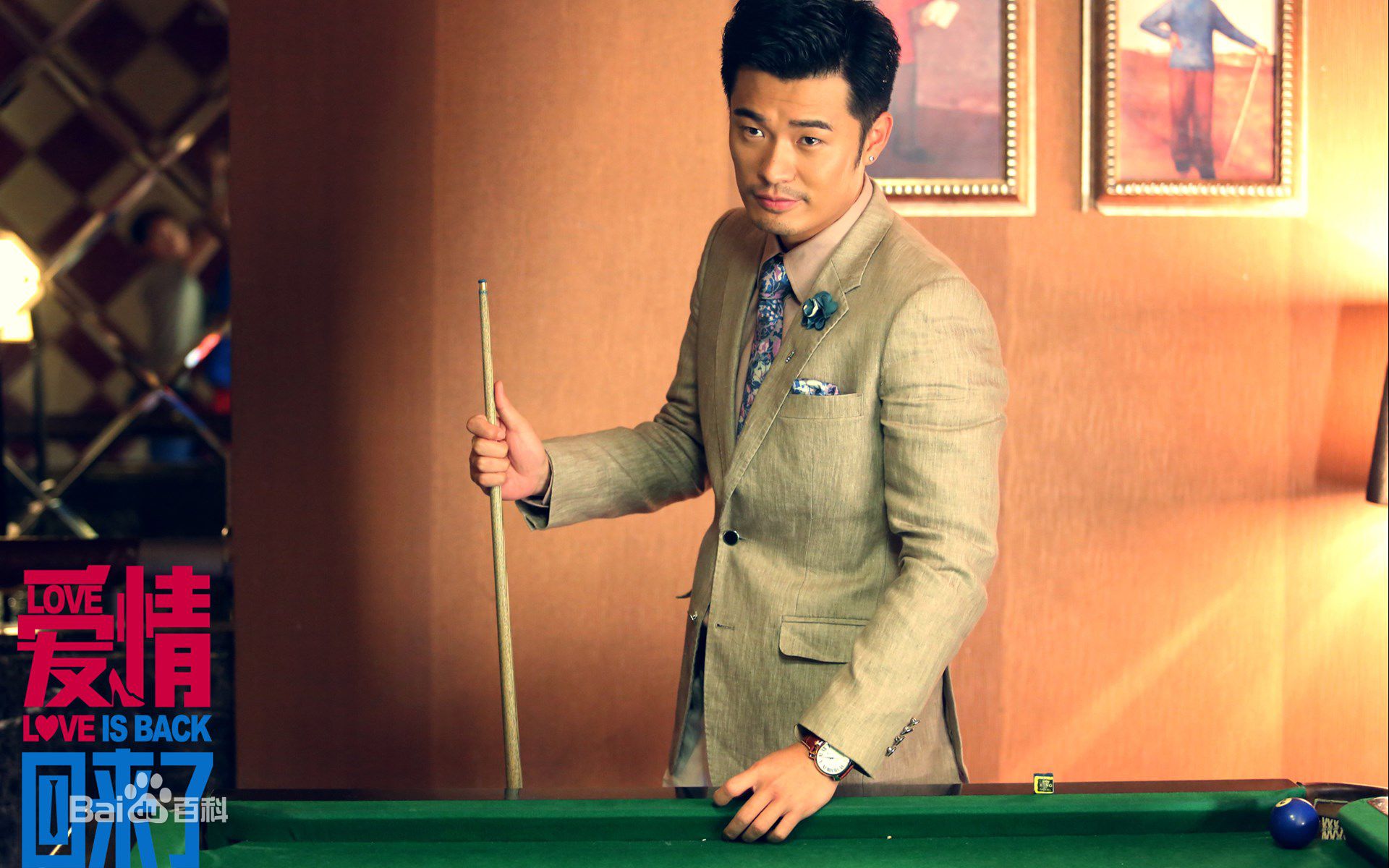 http://www.fjsenfa.cn/pics/star/pic/7ff56ebee294368b584382862d705841.jpg
