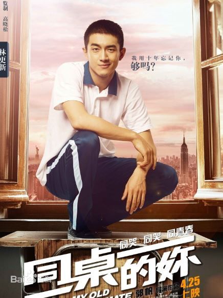 http://www.fjsenfa.cn/pics/star/pic/8000d028ef08d322e8f865ab19ccbbaf.jpg