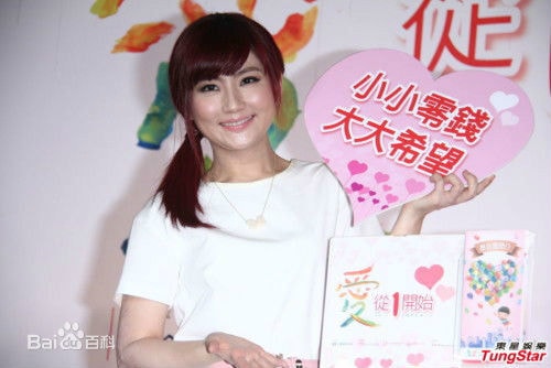 http://www.fjsenfa.cn/pics/star/pic/80253ad37dceca0939d6100bb9097eab.jpg