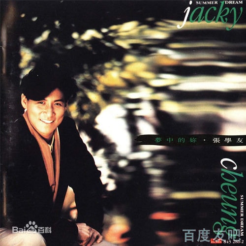 http://www.fjsenfa.cn/pics/star/pic/80799937c6f374940f6e2ab9cee1233a.jpg