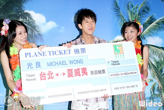 http://www.fjsenfa.cn/pics/star/pic/807c5c19f4405b4b3e1c68eeb292dc63.jpg
