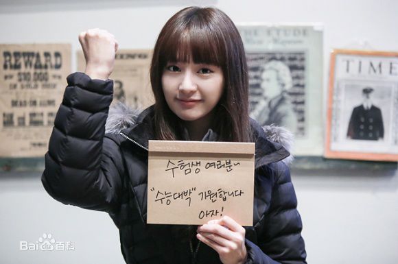 http://www.fjsenfa.cn/pics/star/pic/815a022c29efd87da9708c5be1b74e1f.jpg