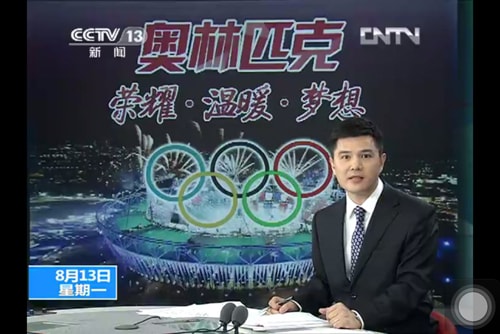 http://www.fjsenfa.cn/pics/star/pic/8184a7b639ad1e50083c87e12ba65e53.jpg