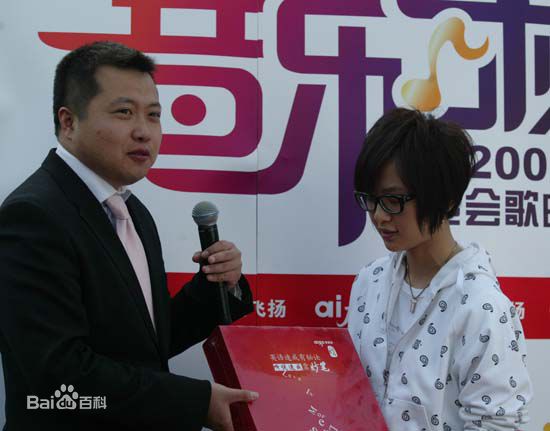 http://www.fjsenfa.cn/pics/star/pic/81c3a5e9cdb8caf1f339c36da16f7e5b.jpg