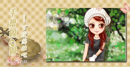 http://www.fjsenfa.cn/pics/star/pic/81d64188ec012d339ba8e5e1f9fe13ce.jpg