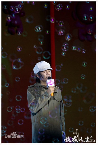 http://www.fjsenfa.cn/pics/star/pic/81e0216725f1ad8fbcfab14a53dcc8b8.jpg