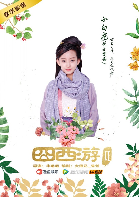 http://www.fjsenfa.cn/pics/star/pic/81f1/37aac3972ae036d681476638771e.jpg
